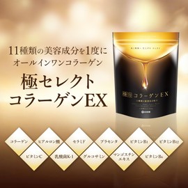  Nippon Shinyaku Gokuselect Collagen EX (180g) Hyaluronic acid Ceramide Vitamin C 11 carefully selected beauty ingredients Tasteless, odorless, fragrance-free, no sweeteners added