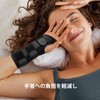 FREETOO Wrist Supporter (Advanced Version) Lightweight Metal Stay Fixed, 3D