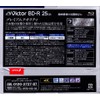 Victor(ビクター) 1回録画用 ブルーレイディスク BD-Rx10枚＆BD-R DLx1枚 ホワイトプリンタブル 25GBx10 50GBx1 1-6倍速 10+1枚スリムケース