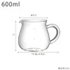 SLOW COFFEE STYLE Coffee Server, 20.3 fl oz (600 ml)