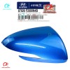 Hyundai Genuine BLUE Cover Driver Passenger Right Mirror ELANTRA SEDAN