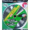 HiKOKI 0068-2970 Chip Saw, Standard Type, 9.1 inches (230 mm)