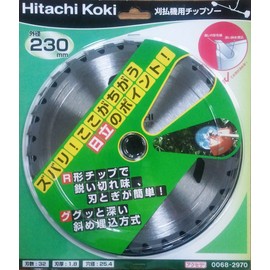 HiKOKI 0068-2970 Chip Saw, Standard Type, 9.1 inches (230 mm)
