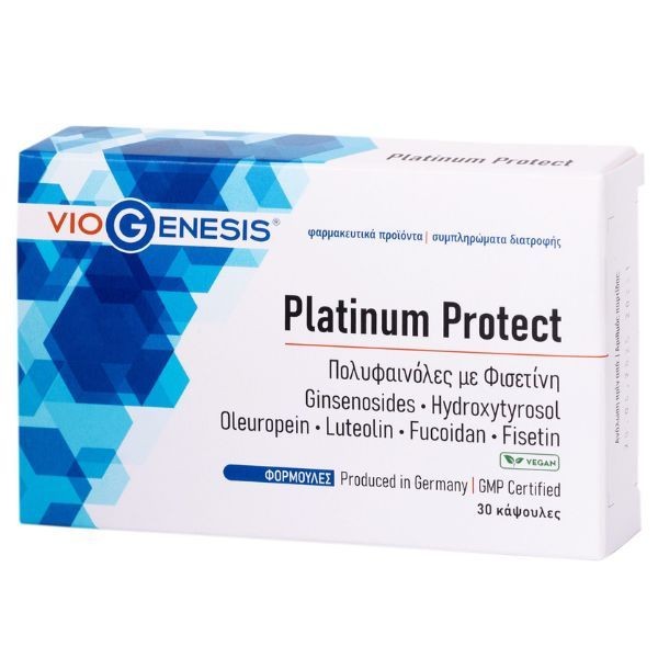 Viogenesis Platinum Protect 30 capsules