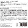 HERBANICA Herbanica Hair Care Conditioner 500 Glow Treatment