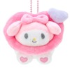 Sanrio 431435 Mascot Holder Character Grand Prize Vol. 3, Colorful
