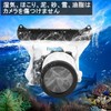 Underwater Waterproof Doving Case Bag 20M for Nikon DSLR Camera