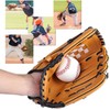 MEOTDEOY Baseball Catchball Soft Baseball White Leather Training Ball Softball