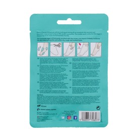 DERMA V10 ARGAN OIL FOOT PACK