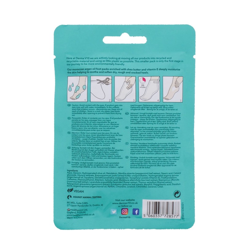 DERMA V10 ARGAN OIL FOOT PACK