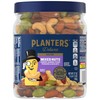 PLANTERS Deluxe Mixed Nuts, Cashews, Almonds, Pecans, Pistachios, Hazelnuts, Roasted