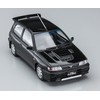 Hasegawa 1/24 Historic Car Series Nissan Pulsar (RNN14) GTI-R Plastic