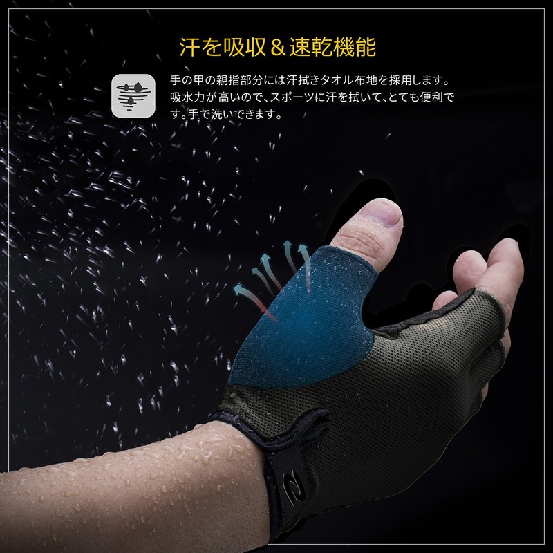 RIVBOS CHG001 Bicycle Gloves, Cycling Gloves, Fingerless, Sculpted Design, With