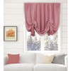 NetCurtainsUK Single Slot Top Plain Textured Voile Net Curtain Soft