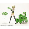 Kotobukiya Maruttoys Tamtou Type-S (Green Ver.) Plastic Model Kit