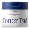 Korea's only blemish-free exosome pore pad eraser pad in 7 days, quadruple pore reduction, redness soothing, pore shrinking moisture toner pad, trouble mark relief, 70 sheets, 2 pieces / 국내 유일 기미잡티 7일완성 엑소좀 모공패드 지우개패드 4중모공축소 붉은기진정 모공수축 수분토너패드 트러블흔적완화, 70매입, 2개