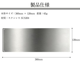 Camp Stove Reflector ALPACA PLUS / New Alpaca Compatible Models TS-77 NC, TS-77JS-C Alpaca Stove Only