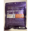 Mascarilla Facial Japonesa Lululun - Hydra-ex Face Mask