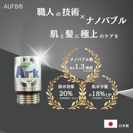 AUFB [Heavy Duty All Stainless Steel] TOTO LIXIL Nano Bubble Generator G1/2 Screw for Shower Heads, Ultra Fine Bubble, Pore Cleaning, Scalp Care, Skin Care, Water Saving