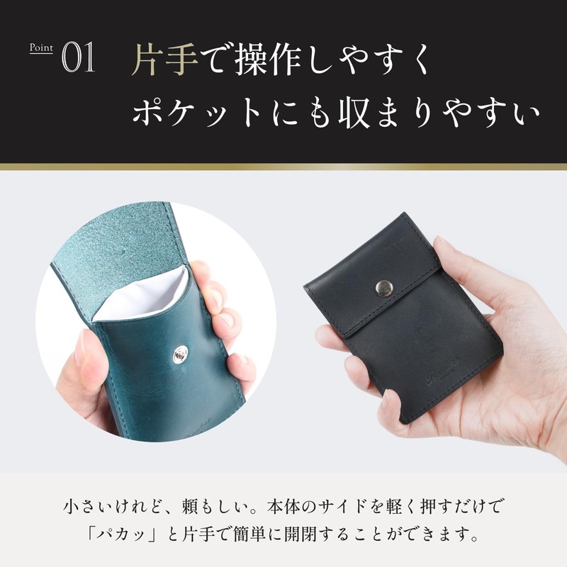 Boosters Portable Ashtray, Leather, Pocket Ashtray, Sucker, Leather, Genuine Leather,