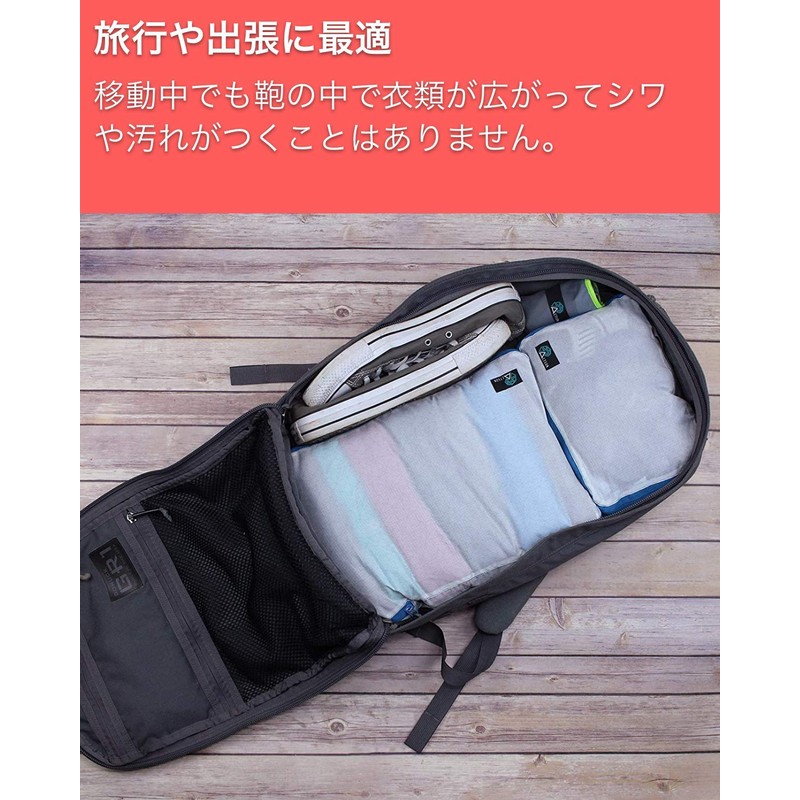 Acteon Packing Cube 圧縮バッグ パッキングポーチ 防滴素材 2枚 セット 旅行 黒