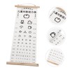 FELTECHELECTR Visual Eye Testing Chart for Eye Exam Chart with