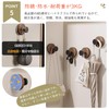 KEISHIN ABS Super Strong Vacuum Suction Cup Hook Reusable Towel