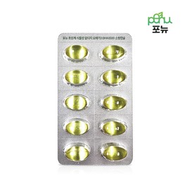 pony Fornew NCVD Supercritical Vegetable Altige Omega 3 DHA1000 Caserotem 60 Capsules, 1 unit / 포뉴 NCVD 초임계 식물성 알티지 오메가3 DHA1000 카제로템 60캡슐, 1개