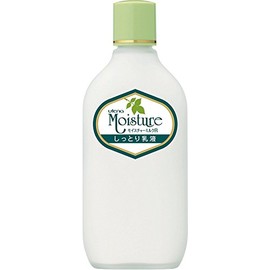 Utena Moisture Milk R (Moist Emulsion) 5.1 fl oz (155 ml)
