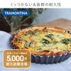 Tramontina 20069/026 TRAMONTINA Brazil Non-Stick Coating Pan