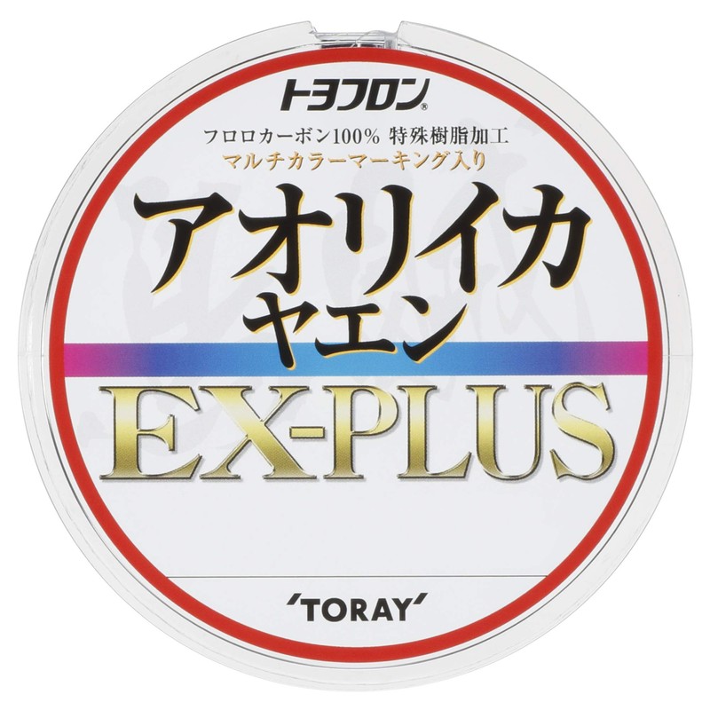 Toray EX-PLUS Line Toyota Aori Ikayaen, 492.2 ft (150 m),