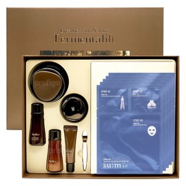 Breath37 Fermentalift Intense Firming Cream 50ml Special Set / 숨37 퍼멘타리프트 인텐스 퍼밍 크림 50ml 기획세트