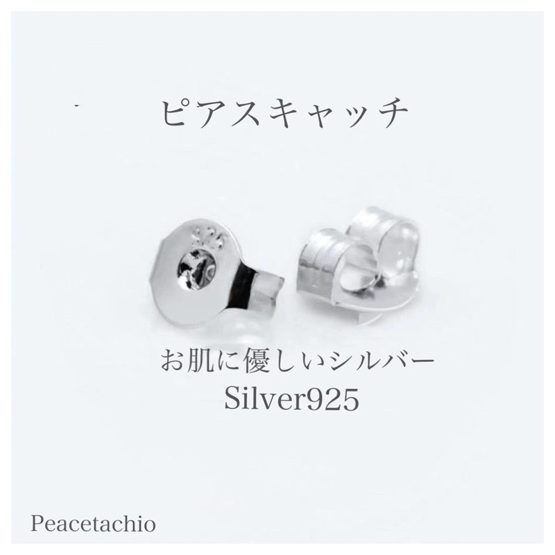 Silver 925 Silver Opal Style Mini Earrings, Ultra Small, Hypoallergenic,