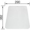 Blanco 225 469 Cutting Layer Flexible Cutting Mat Kitchen Sink