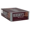 Hershey'S Milk Chocolate, 1.55 Oz, 36-Count