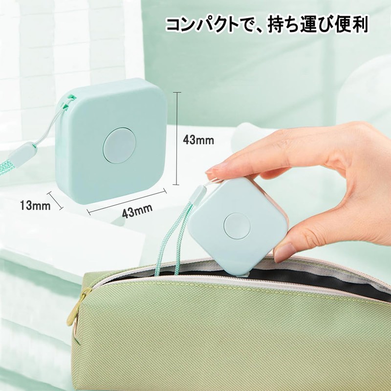 Tape Measure Soft Ruler 2m Automatic Card Position One-Click Return