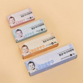 Nature Love Mere Baby Zipper Bag Set Mini 15 sheets 3 packs 02. Baby Zipper Bag Small 15 sheets 3 packs / 네이쳐러브메레 아기지퍼백 세트 미니15매 3팩 02.아기지퍼백 소형15매 3팩