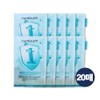 Numbers In No. 1 Hyaluronic Pantothenic Acid Clear Soothing Gauze Pack, 20 sheets / 넘버즈인 1번 히알루로닉 판토텐산 클리어 수딩거즈팩 20매