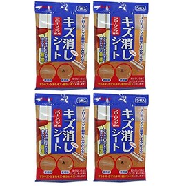 4 x 5 sheets for floor scratch removal sheets