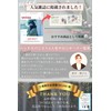 THREETA Shampoo Brush, Scalp Massage, Head Spanist & Salon Owner,