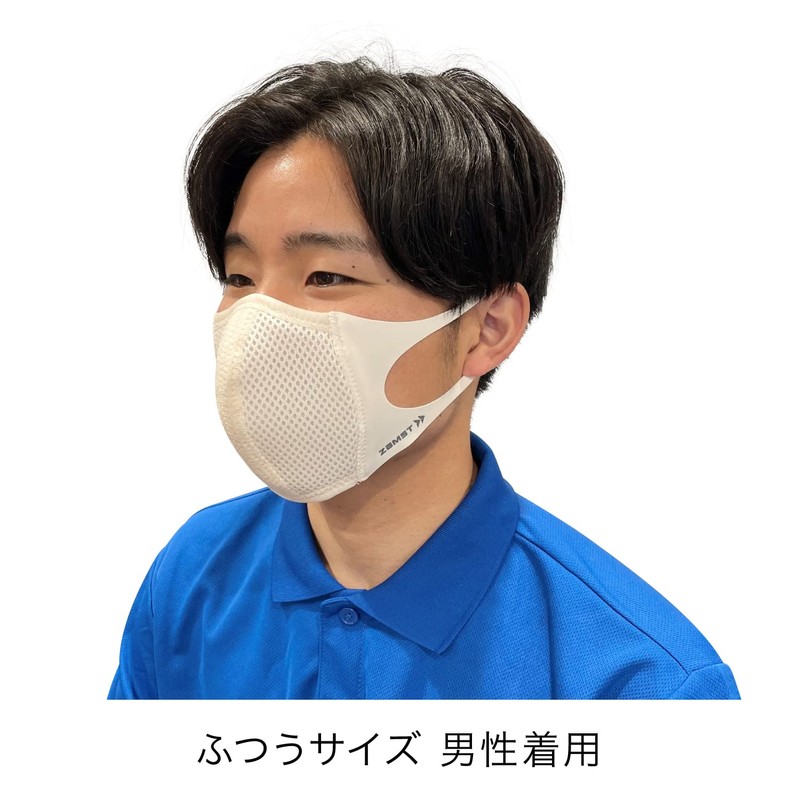 [ザムスト] マウスカバー 2枚入りセット スポーツマスク スポーツ用 ランニング 通気性 息がしやすい 花粉カット レディース