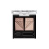 KATE Crush Diamond Eyes BR-2 Eyeshadow, Brown, 0.08 oz (2.2