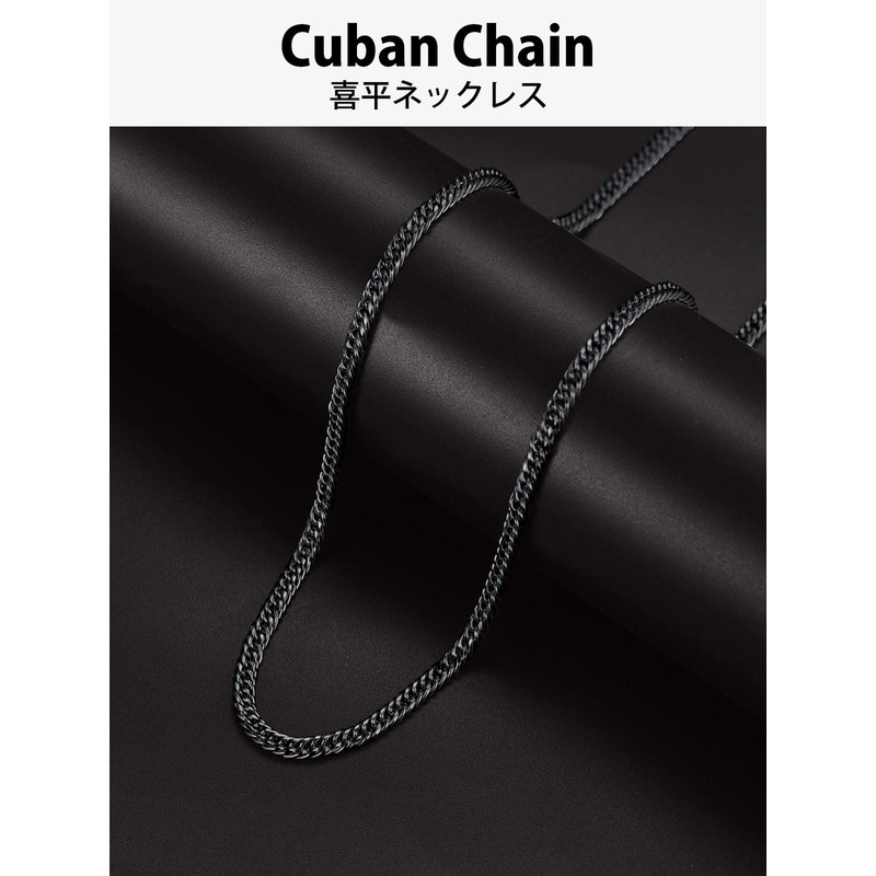 ChainsHouse 17.7 inches (45 cm), Hypoallergenic, Kihei Necklace, Men's, Popular,