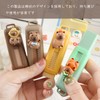 Eraser, Capybara, Stick Eraser, Pencil Eraser, Kneading Eraser, Large Capacity