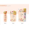 Ichikami Dense W Moisturizing Care Shampoo Refill 2 Doses, 24.0