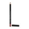 WYCON cosmetics Wonderproof Lip Pencil 129 Nude Cashmere