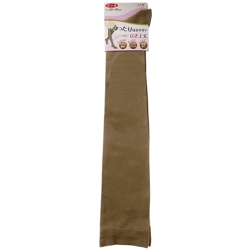 Gunze AR0218 Women's Socks, Loose, Easy to Wear, Over the