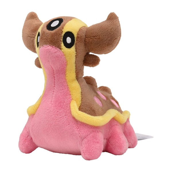 Pokémon Center Original Plush Pokémon fit Tritodon (Nishinouumi), 5.1 x