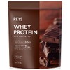 REYS Whey Protein 1kg supervised by Reimei Yamazawa, produced in Japan, contains 7 vitamins, WPC protein, whey protein (chocolate flavor)