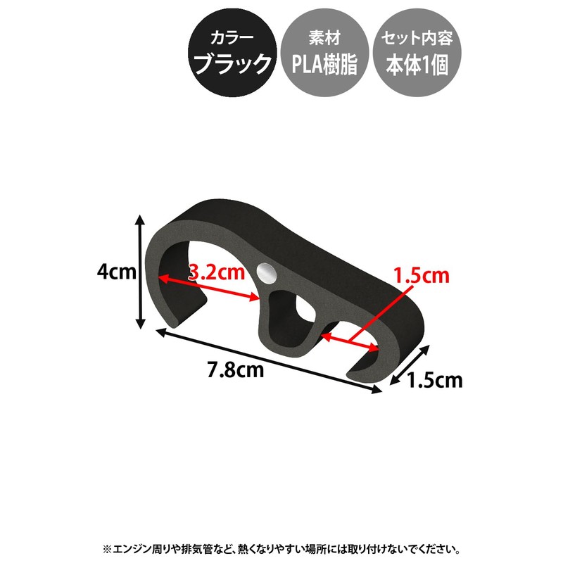 AllBright Brake Lock, Front Parking Brake, Parking Maintenance, Bike, Motorcycle,